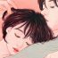 Đàn ông “HÈN” sẽ có 4 đặc điểm này, phụ nữ ghi nhớ kẻo khổ cả đời