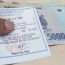 Thông tin chính thức về việc ai tham gia BHYT 5 năm liên tục được nhận trợ cấp 5 triệu/tháng: Vậy là đã rõ, giờ hết thắc mắc nhé