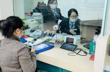 Công an phát cảnh báo nóng đến người gửi tiền tiết kiệm Công an phát cảnh báo nóng đến người gửi tiền tiết kiệm